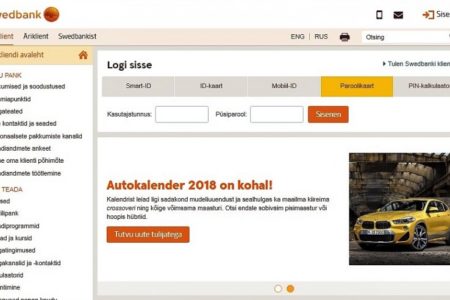 Swedbank прекращает выдачу новых карточек паролей