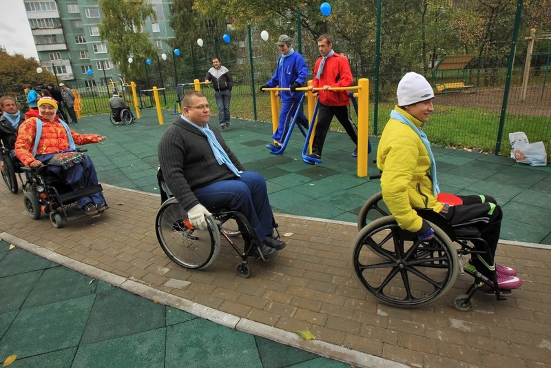 Льготный санаторий для инвалидов. Площадка для людей с ограниченными возможностями. Парки для людей с ограниченными возможностями. Парк для инвалидов. Санаторий для инвалидов.