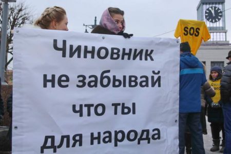 Ингерман: Расцвет «быдлократии»