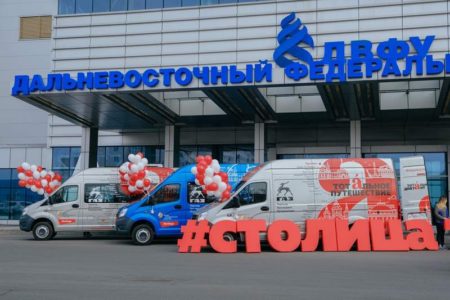 Автопробег Тотального диктанта: из Владивостока в Таллинн