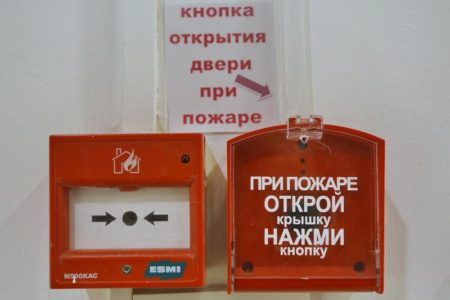 В Таллинне продолжится проект по повышению пожарной безопасности