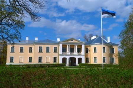 Ляэне-Вируская высшая прикладная школа объединится с Таллиннской высшей технической школой