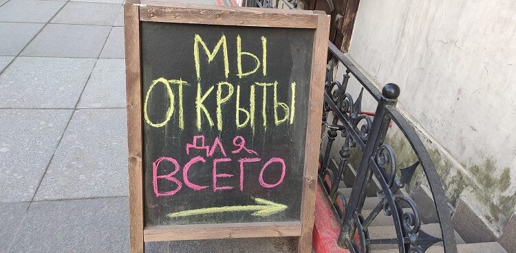 Программное+заявление.+Фото+Родиона+Денисова