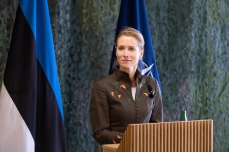 Кая Каллас раскрыла цели Эстонии на саммите НАТО