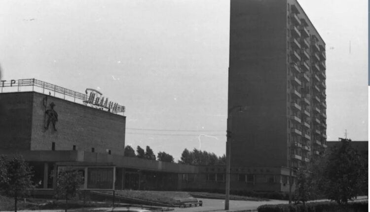 Кинотеатр ‘Таллин’ в советское время .