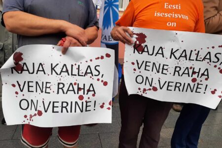 Первый предупредительный — пикет с призывом об отставке Каи Каллас в Таллинне