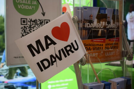 На поддержку предпринимательства Ида-Вирумаа распределено более 53 миллионов евро
