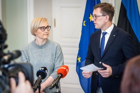 Кандидатов на посты министров нового правительства объявят в субботу