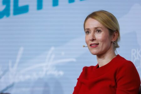 Кая Каллас: Мы все согласны — Иран никогда не должен обладать ядерным оружием