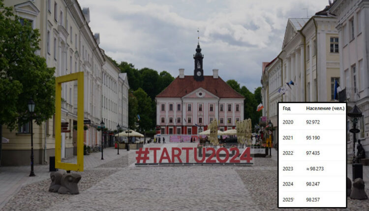 tartu_main_21
