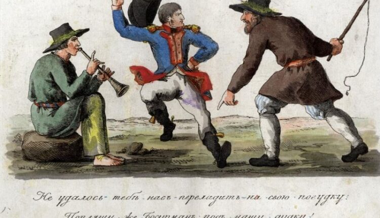Не удалось тебе нас переладить на свою погудку. Теребенев Иван Иванович. 1810-е гг.