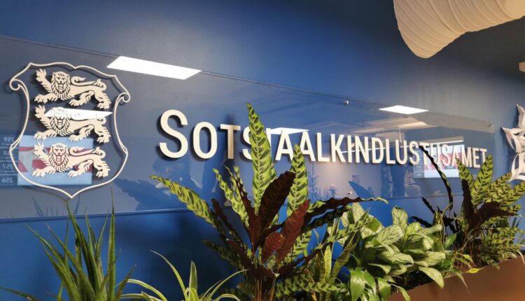 photo_2025-08-07 22.17.33