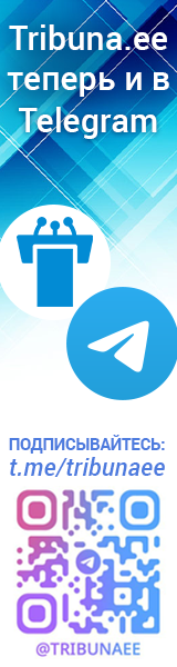 Tribuna Telegram 160×600